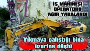 OLAY YERİNE SAĞLIK, İTFAİYE VE AFAD EKİPLERİ SEVK EDİLDİ