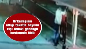 16 ŞUBAT’TAN BU YANA YOĞUN BAKIMDA TEDAVİ GÖRÜYORDU