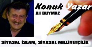 SİYASAL İSLAM, SİYASAL MİLLİYETÇİLİK