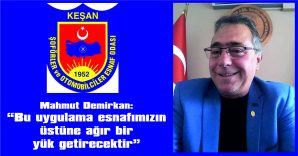 ESNAF SANATKARLAR KREDİ VE KEFALET KOOPERATİFİ ARACILIĞI İLE KULLANILAN KREDİLERİN FAİZ ORANLARI ARTIRILDI