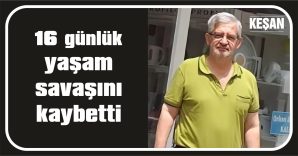 ŞEHİR İÇİ YOLCU MİNİBÜSÜNDEN DÜŞEREK AĞIR YARALANMIŞTI