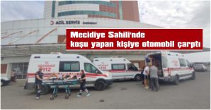 AMBULANSLA KEŞAN DEVLET HASTANESİ’NE KALDIRILDI