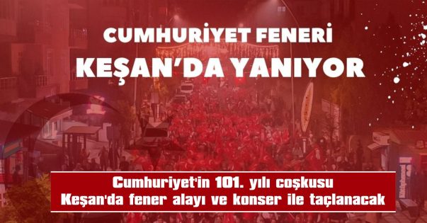 ÖZCAN: “TÜM VATANDAŞLARIMIZI, ZAFER COŞKUSUNU PAYLAŞMAYA DAVET EDİYORUM”