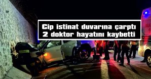 EDİRNE PLAKALI CİPTE BULUNAN 4 KİŞİDEN 2’Sİ HAYATINI KAYBETTİ