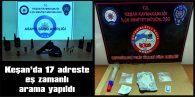 İÇKİLİ EĞLENCE MEKANINDA 18 YAŞINDAN KÜÇÜK 3 ÇOCUK YAKALANDI