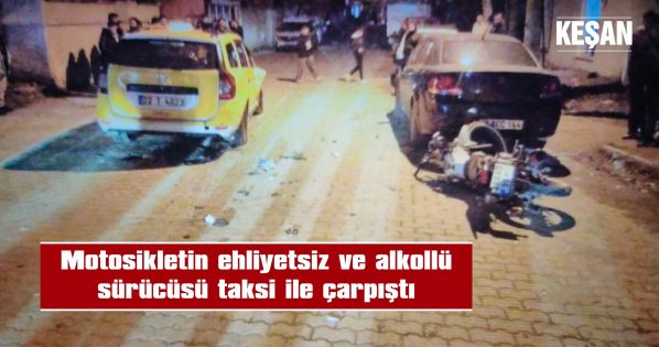 YARALI SÜRÜCÜ AMBULANSLA HASTANEYE KALDIRILDI