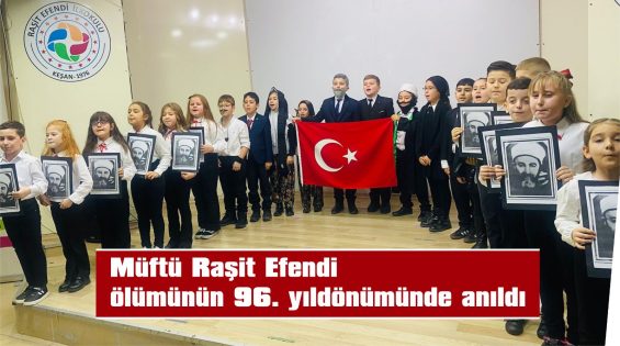 ANMA PROGRAMI, ADININ VERİLDİĞİ OKULDA GERÇEKLEŞTİRİLDİ